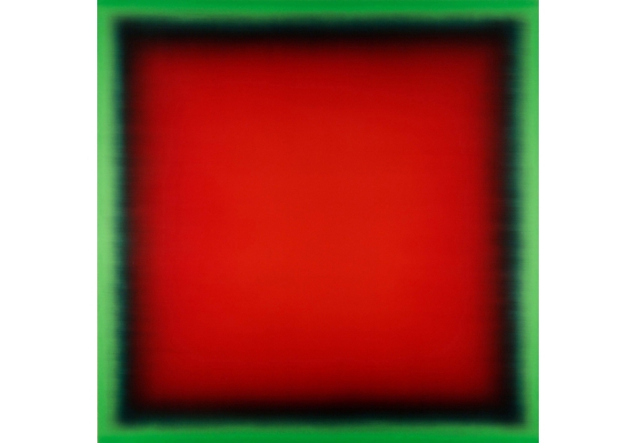  Red Inside Green